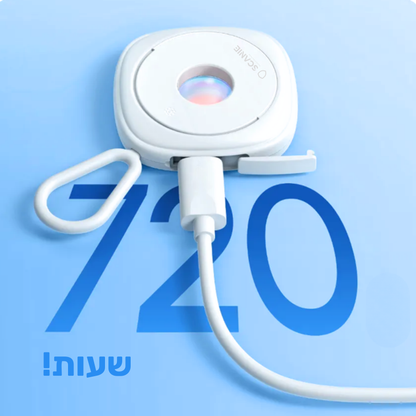 Scanie™ גלאי מצלמות נסתרות